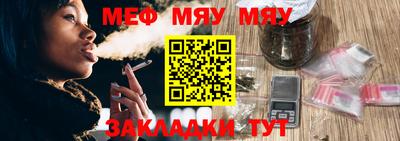 хмурый Волжский