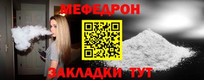 марки lsd Волгодонск