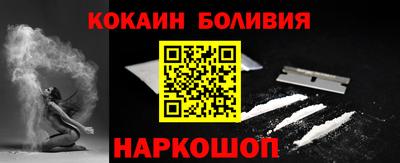 mdma Волжск