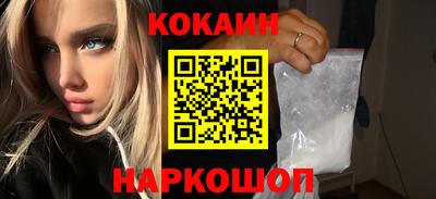 mdma Волжск