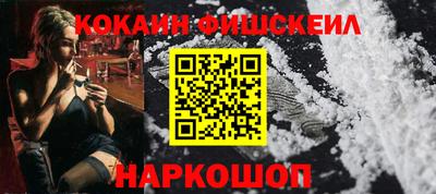 mdma Волжск
