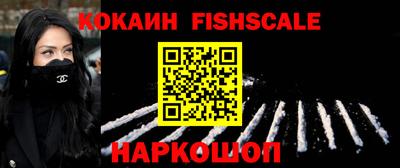 хмурый Волжский