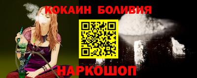 mdma Волжск