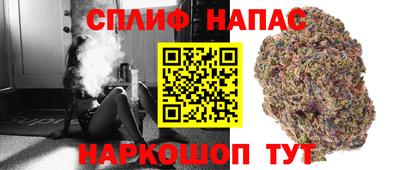 марки lsd Волгодонск