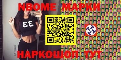 мет Кулебаки