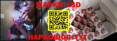 mdma Волжск
