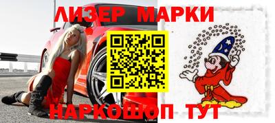 хмурый Волжский