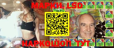 mdma Волжск