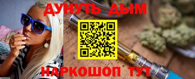 mdma Волжск