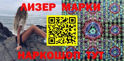 хмурый Волжский