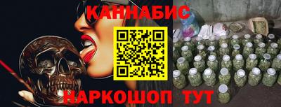 mdma Волжск