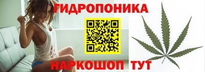 хмурый Волжский