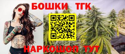 марки lsd Волгодонск