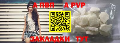 хмурый Волжский