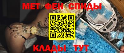 хмурый Волжский
