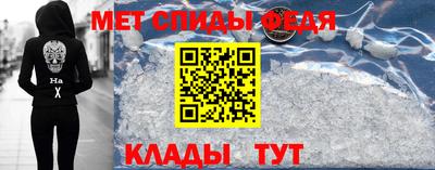 марки lsd Волгодонск