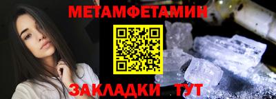 mdma Волжск