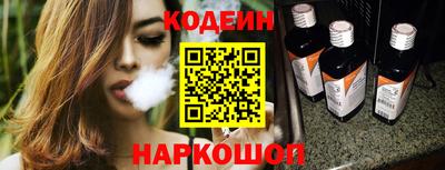хмурый Волжский