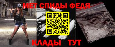 хмурый Волжский