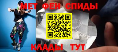 хмурый Волжский