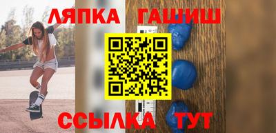 mdma Волжск