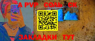 индика Кумертау