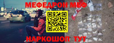 хмурый Волжский