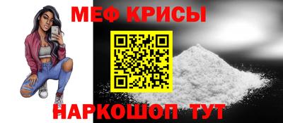 хмурый Волжский
