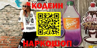 хмурый Волжский
