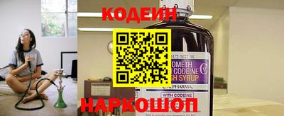 mdma Волжск