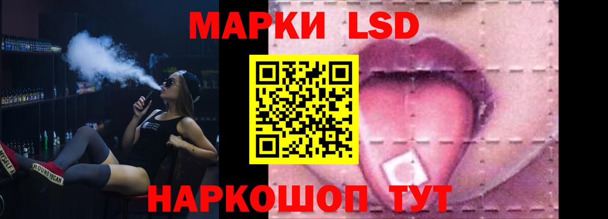 Лсд 25 экстази ecstasy  Вход с VPN  Лсд 25 экстази ecstasy  LSD-25 экстази  Ирбит 
