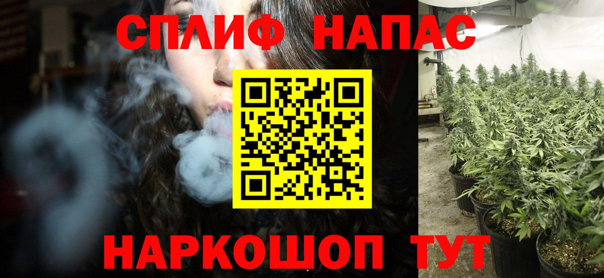 Альфа ПВП Ирбит